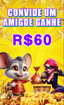 rioee: Descubra a Seção Console e Seus Recursos Imperdíveis