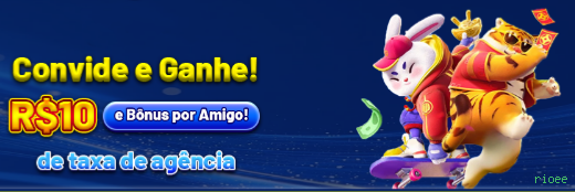 rioee Atualizações